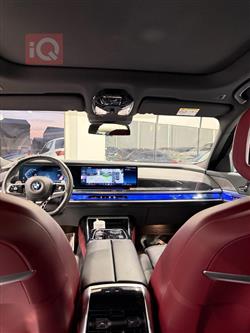 بي ام دبليو الفئة 7